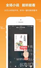 真人闲庄app下载